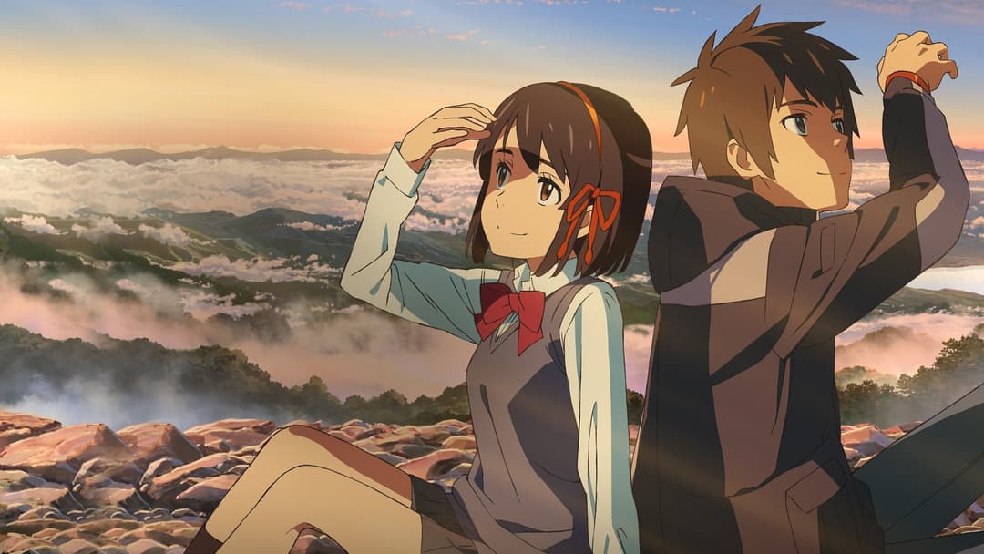 movie-image
